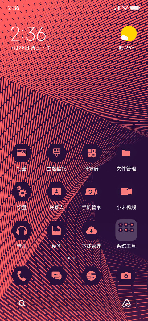 Spirals_3MDS preview
