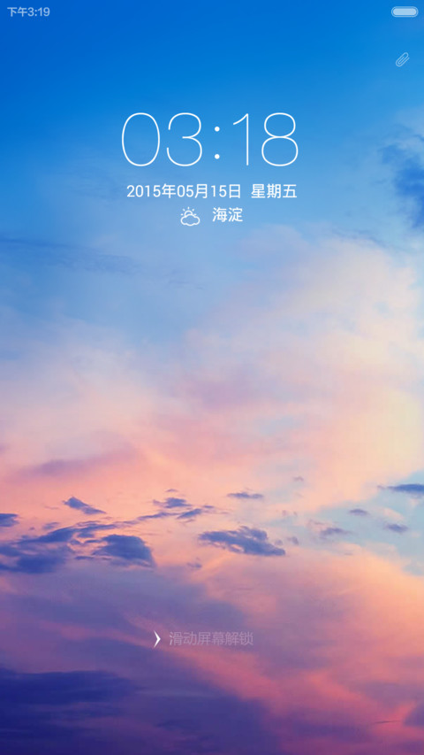 清新一夏（好评返现，详情见主题介绍） preview
