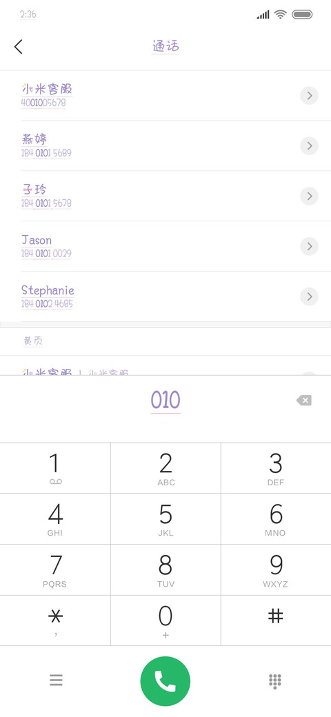 小兔软糖 preview
