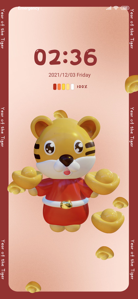 Tiger good luck preview