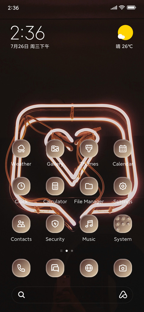 Heart preview