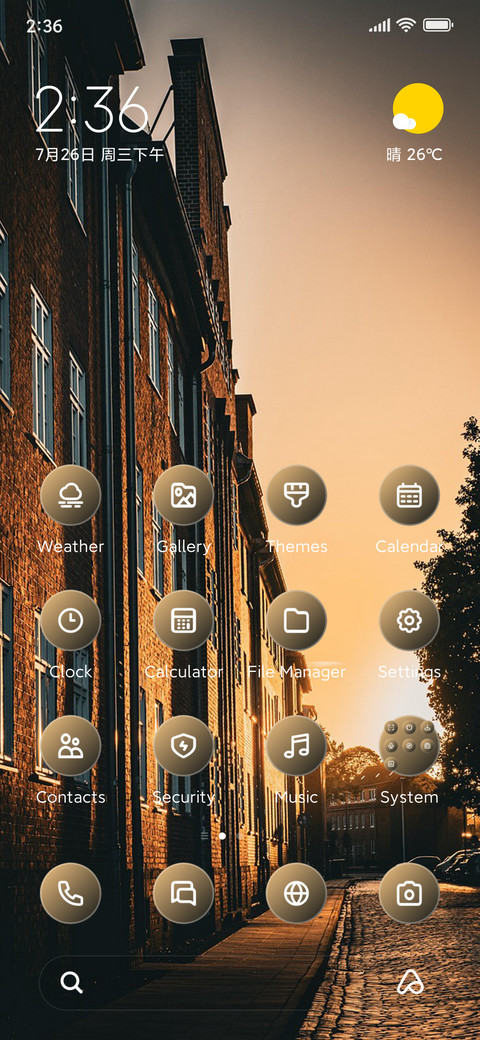 City Glass preview