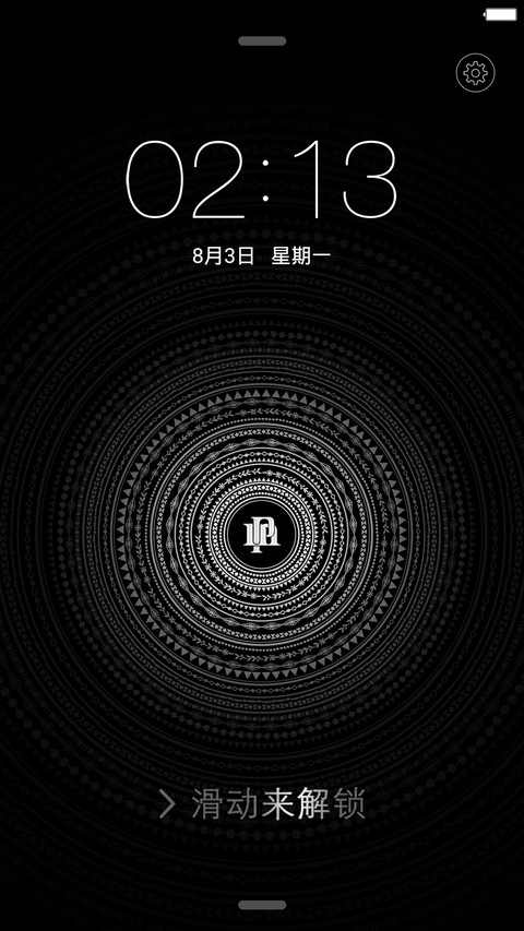 iOS_黑耀（六界面）好评返现+自由桌面 preview