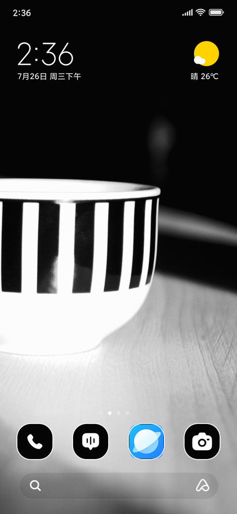 Dark Coffee preview
