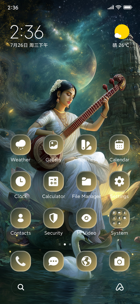 Virgo - Saraswati preview