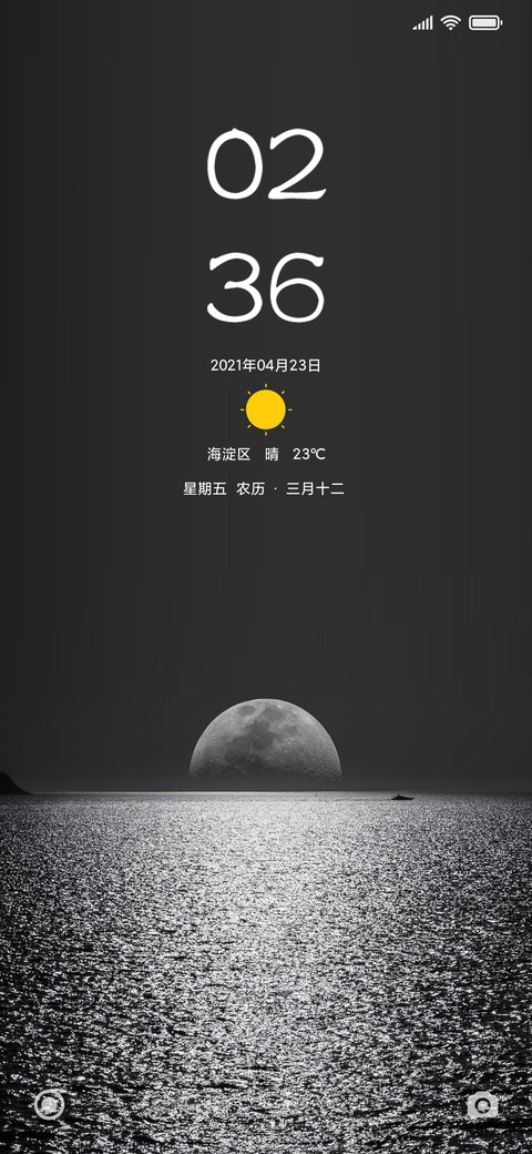 初 preview