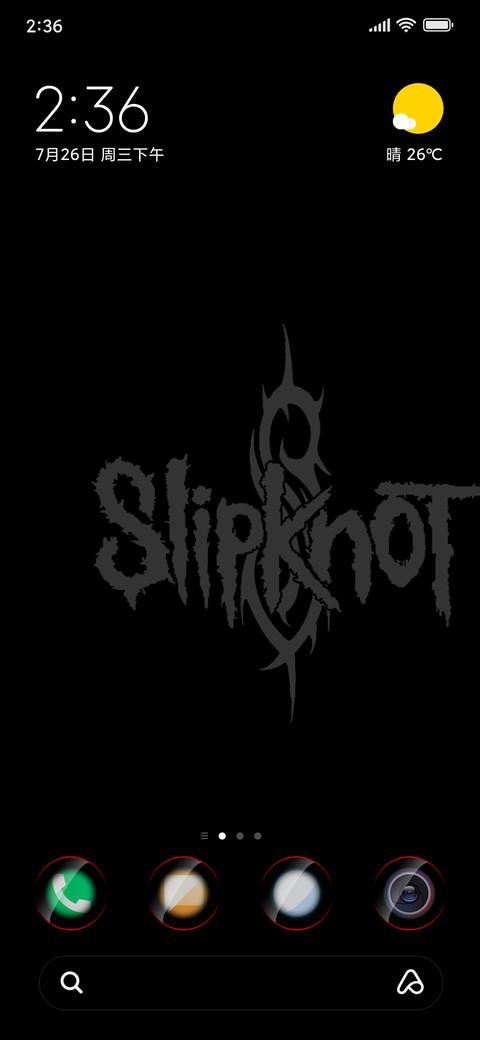 Slipknot preview