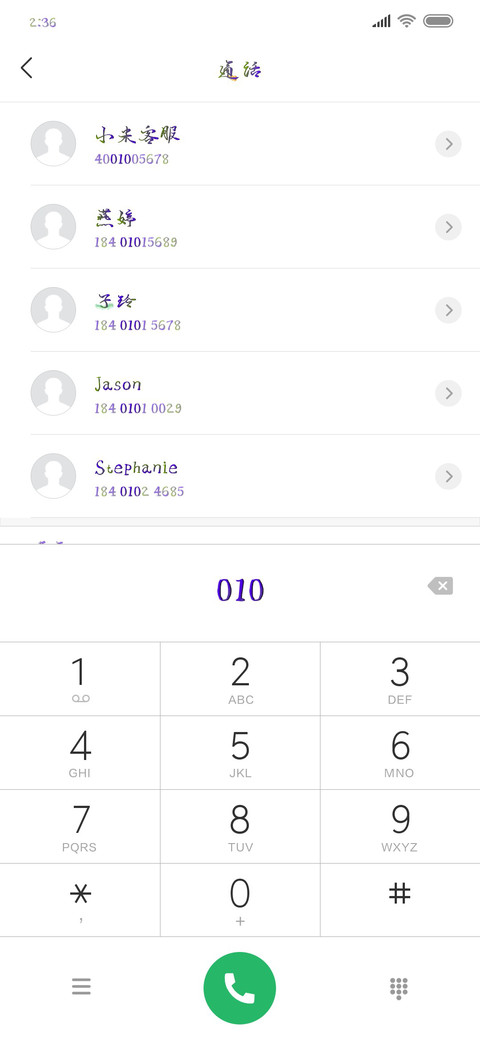等待余生与你相遇 preview