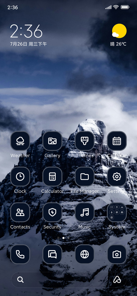 Landscape Mountain preview