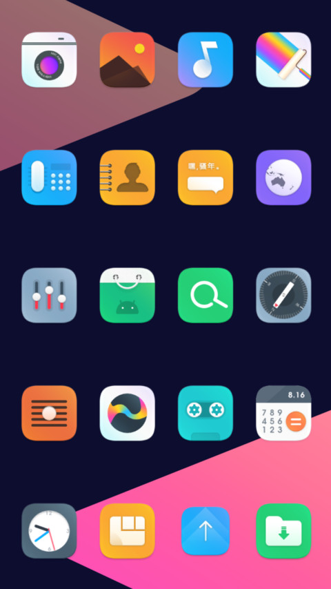 MIX Reborn V10 preview
