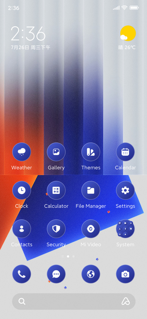 Glass Blocks preview