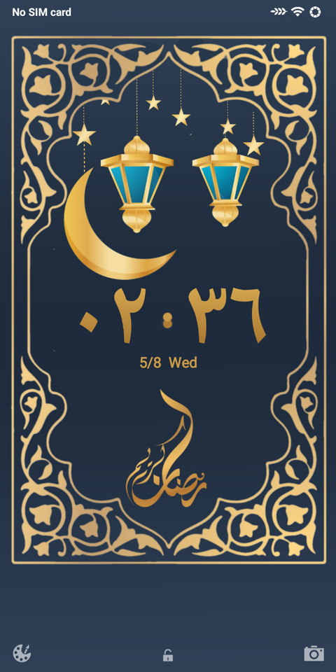 Ramadan 2019 preview