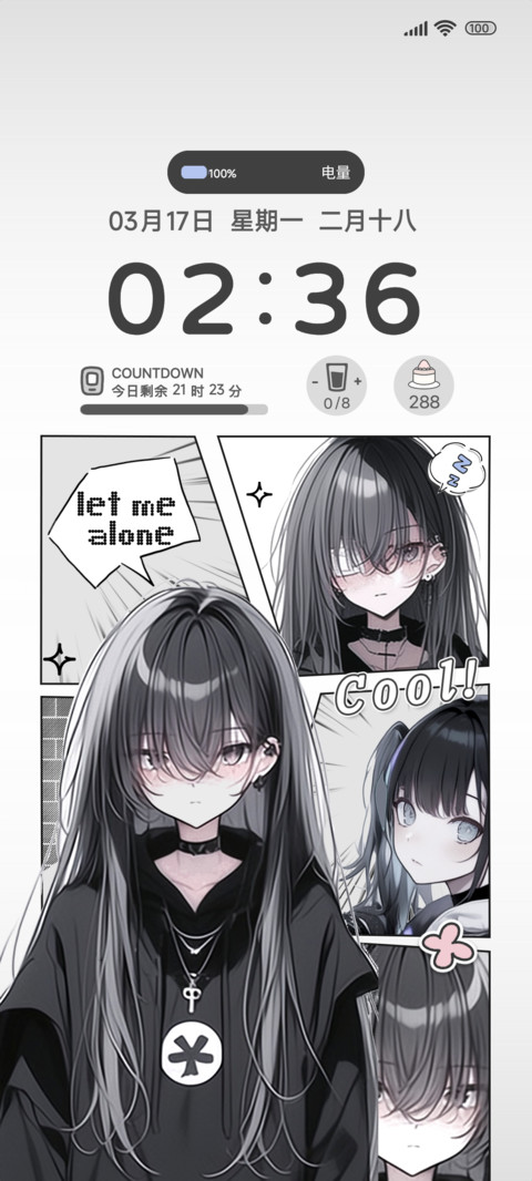 漫画风少女孤独 preview