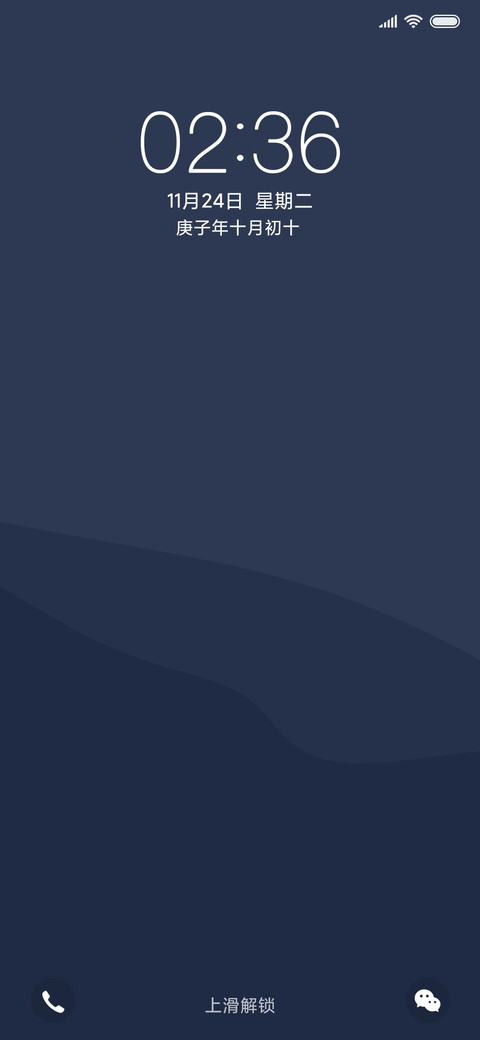 简约 UI preview