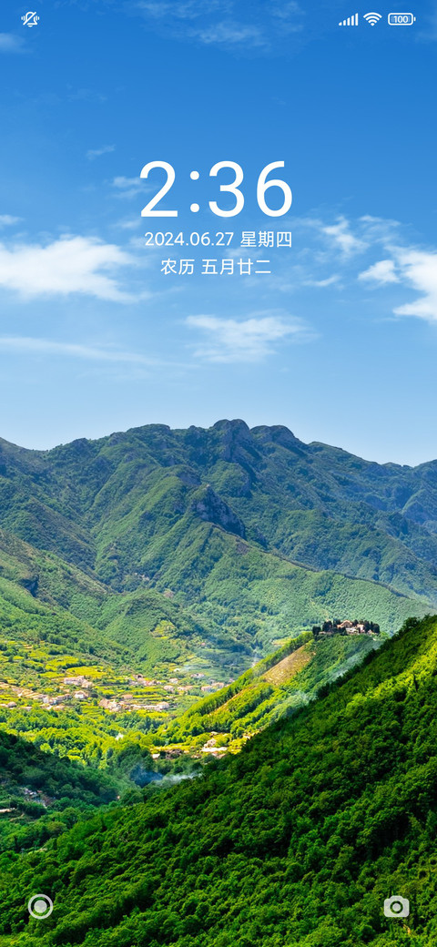 山川自然美景 preview