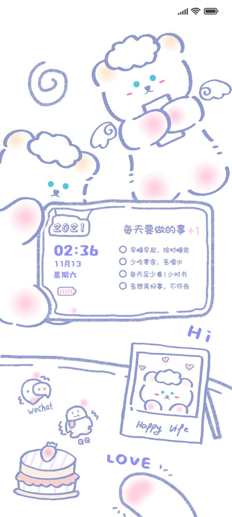 熊熊日常 preview