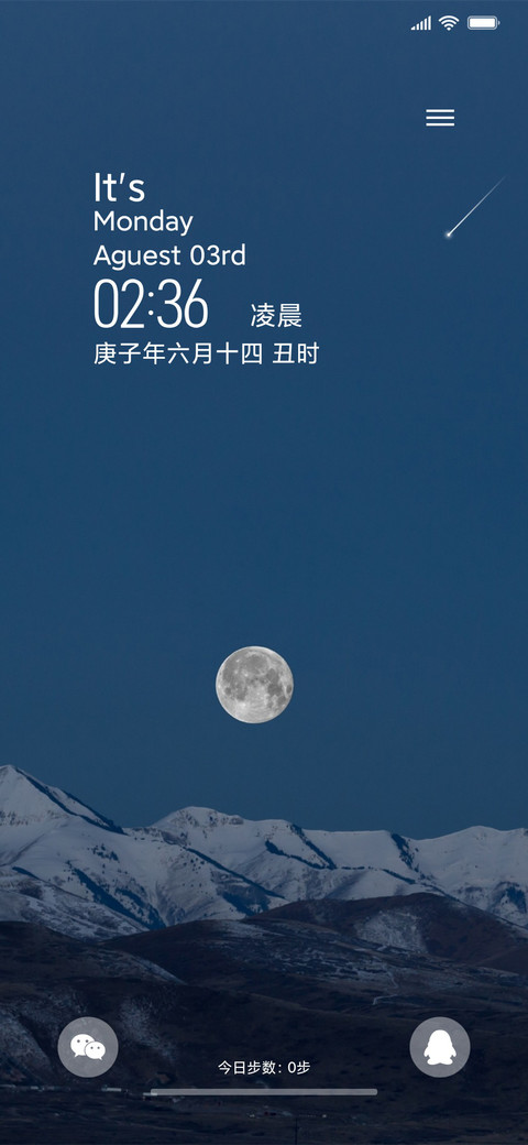 Pure 简约 preview