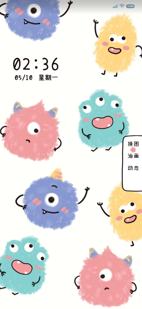 小怪兽乐园 preview