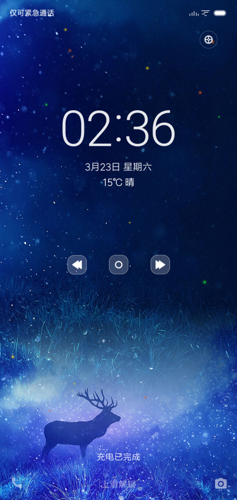 星空 preview