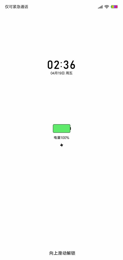小简白 preview