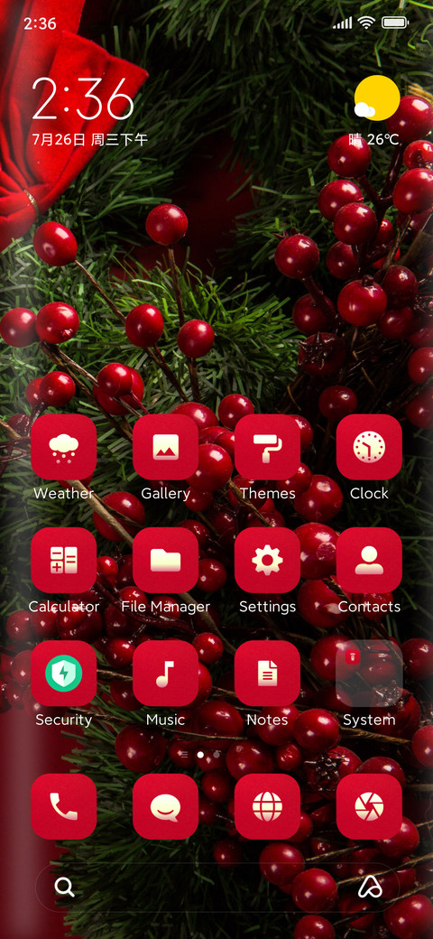 Christmas preview