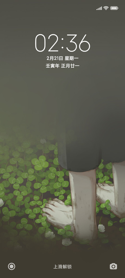 氢蛙 preview