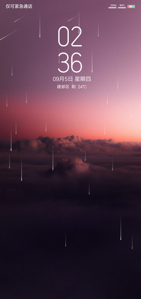 red sky preview