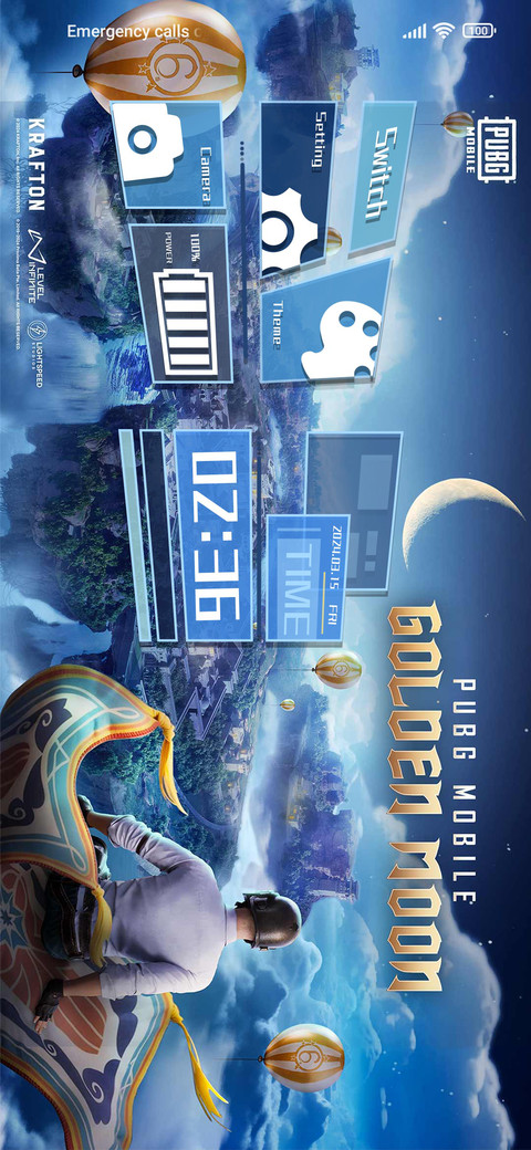 PUBGM Party preview