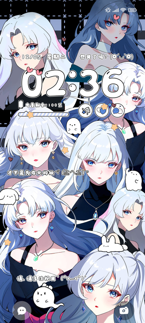 白月光少女漫 preview