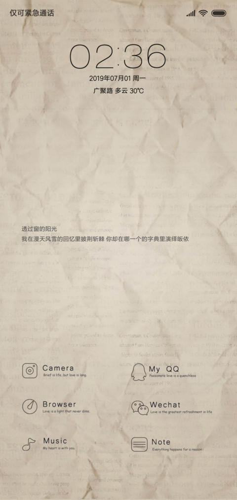 复古线条 preview
