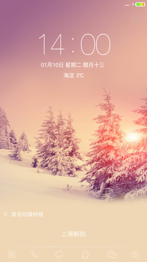 冬天的雪 preview