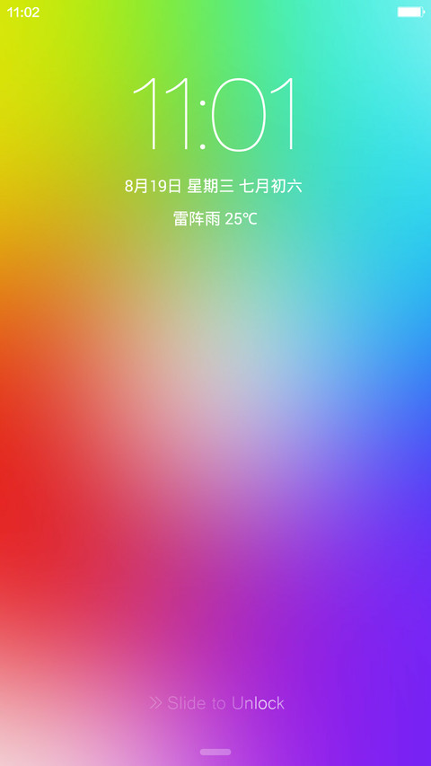 IOS seven preview