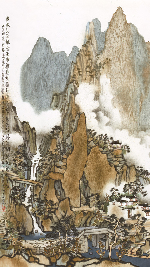 笔墨有法  寄情山水 preview