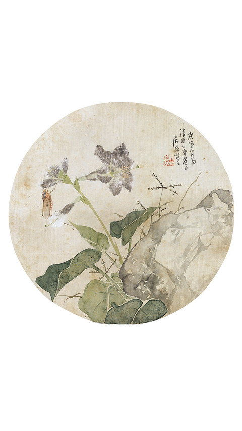 居廉《花虫集锦》 preview