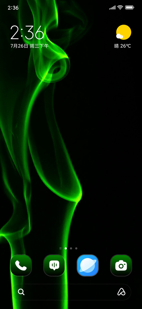 Green Smoke preview