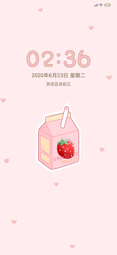 吃饱了才会开开心心 preview