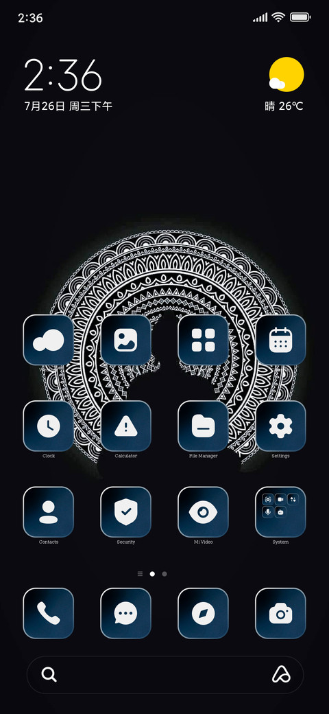 Buddha Minimal preview