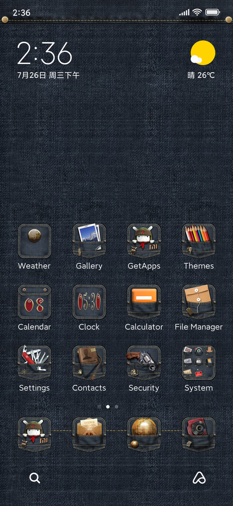 Denim preview