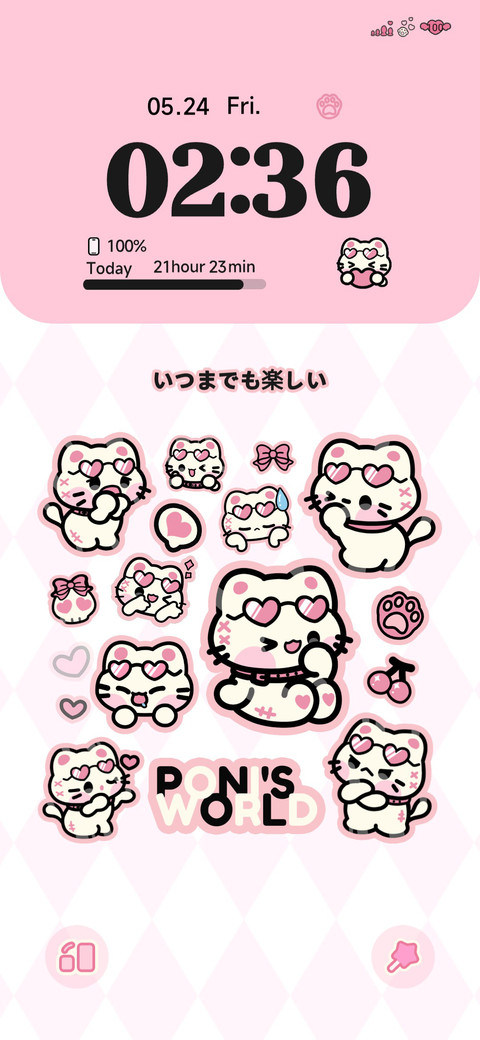 Pink Black Cat preview