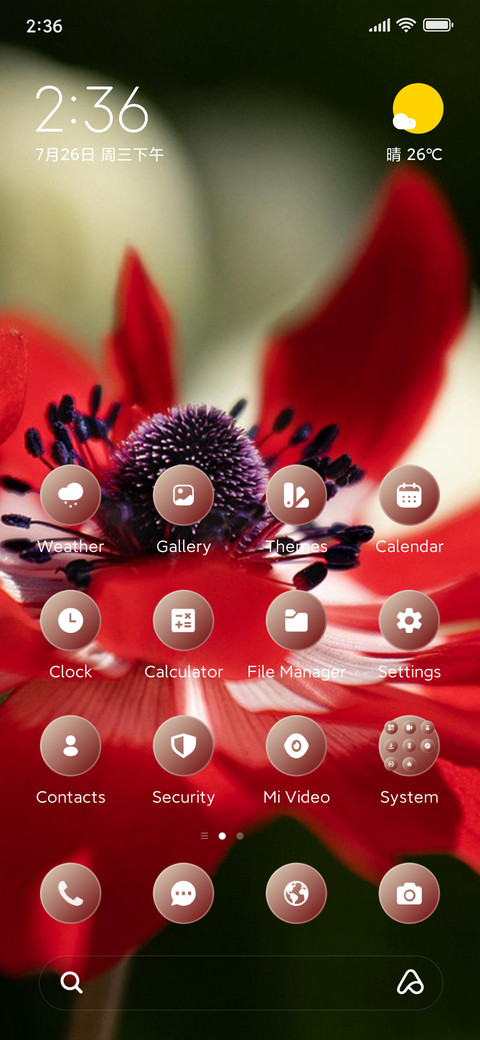 Anemone preview