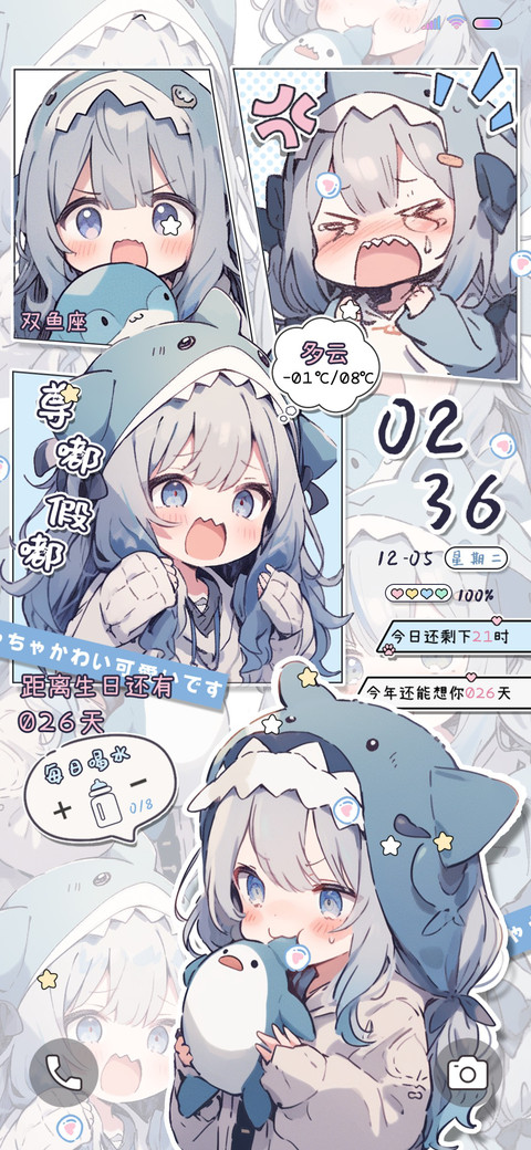 漫画鲨鱼萌妹 组件 preview
