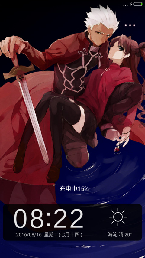 命运之夜fate【多壁纸+自由桌面】 preview