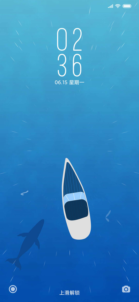 船新开始 preview