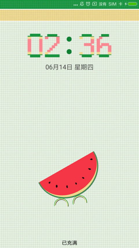 清凉夏日 preview
