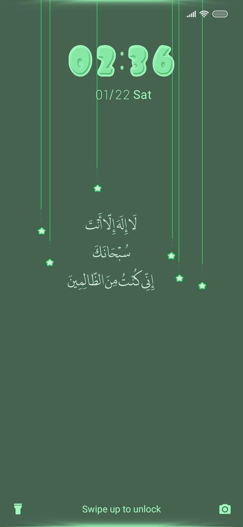 Prophet Muhammad preview