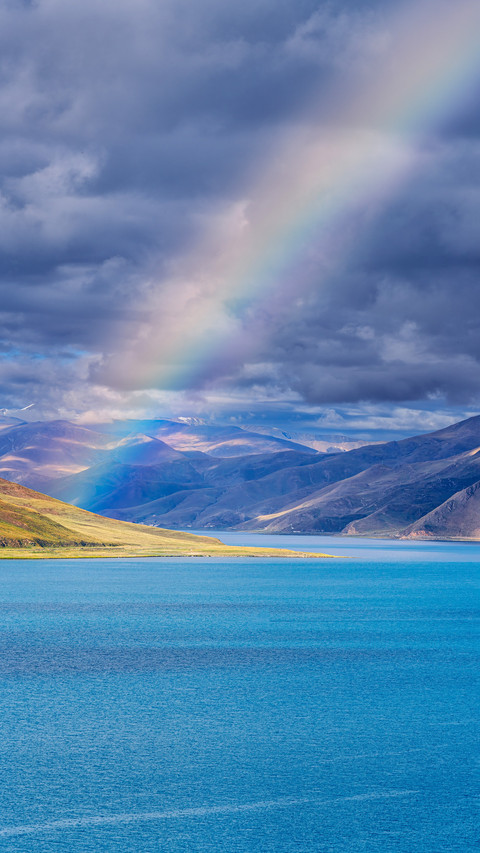 Uncovering the mystery of rainbow causes preview