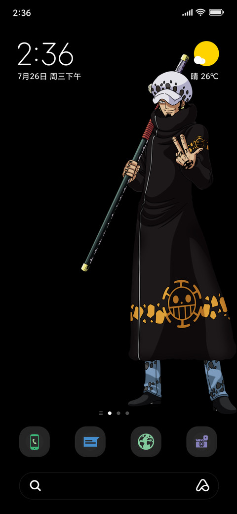 Trafalgar Law V11 preview