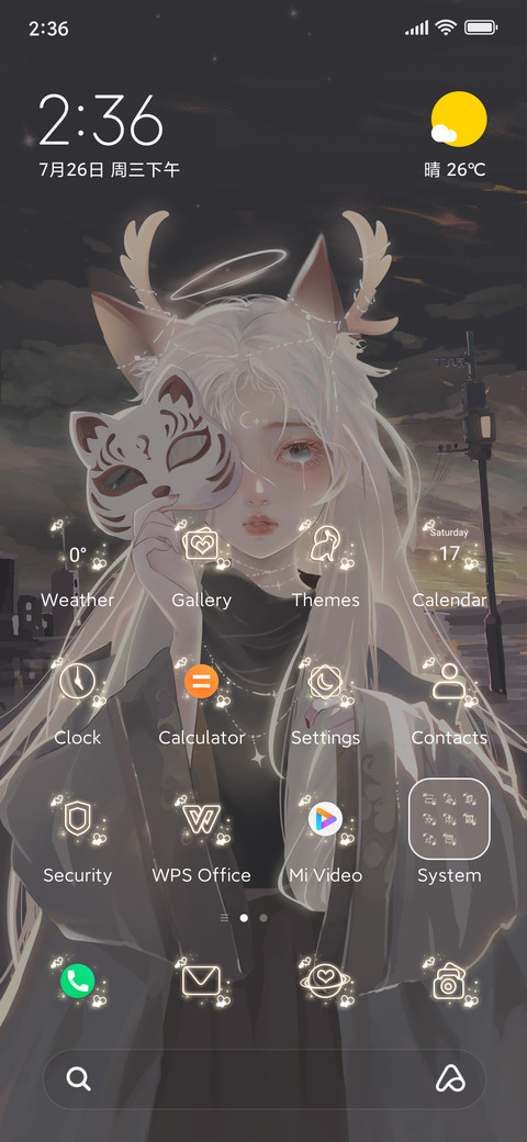 little dragon girl preview