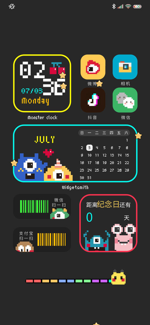 像素小怪兽 miui theme