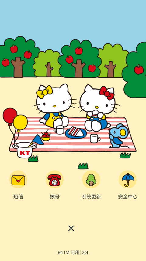 Hello Kitty 去郊游 miui theme